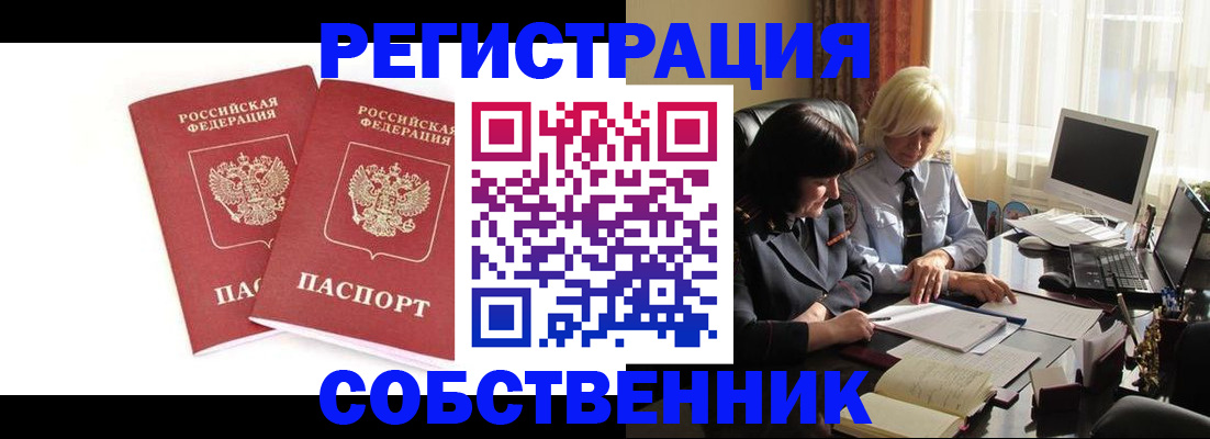 форма 3 в Вязьме